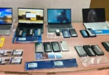 सट्टा पैनल को छत्तीसगढ़ पुलिस ने किया ध्वस्त, 6 आरोपी गिरफ्तार। 3078840 untitled 61 copy