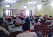 सज्जनगढ़ उपखंड के डूंगरा छोटा मंडल मे कुशलगढ़ विधानसभा संयुक्त मोर्चा सम्मेलन संपन्न। 852ee95a 7dd6 4d4d 9d89 e5c5fd8a152a