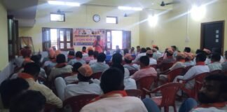 सज्जनगढ़ उपखंड के डूंगरा छोटा मंडल मे कुशलगढ़ विधानसभा संयुक्त मोर्चा सम्मेलन संपन्न। 852ee95a 7dd6 4d4d 9d89 e5c5fd8a152a