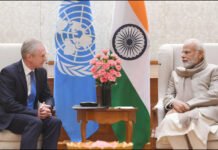 UN में पीएम मोदी के साथ योग दिवस समारोह में शामिल होंगे यूएनजीए अध्यक्ष। AA1cC6Sl