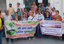 विश्व पर्यावरण दिवस बड़े हर्षोल्लास के साथ मनाया गया महावीर इंटरनेशनल शाखा नोगामा में। WhatsApp Image 2023 06 05 at 1.58.01 PM