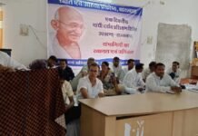 शांति और अहिंसा प्रकोष्ठ के तत्वाधान मे गांधी दर्शन प्रशिक्षण शिविर का आयोजन किया गया। WhatsApp Image 2023 06 05 at 7.43.55 PM