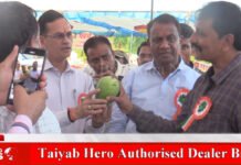 बांसवाड़ा शहर के कुशलबाग मैदान में मेंगो फेस्टिवल 2023 का आगाज़ जिला प्रशासन। a3964ec0 057b 49e6 90b3 0a1fb6482af5