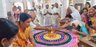 महापर्व के उपलक्ष में द्वारा सिद्धचक्र महामंडल विधान के दूसरे दिन 16 अध चढ़ाएं। ad186b50 c7bf 450d 950d ee29bb514105