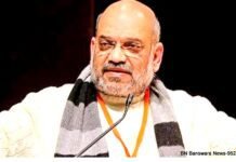 कभी न मिटने वाला कलंक है आपातकाल’, इमरजेंसी की 48वीं बरसी पर अमित शाह का कांग्रेस पर हमला,आपातकाल कभी न मिटने वाला कलंक है Amit shah india