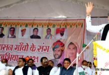 मुख्यमंत्री अशोक गहलोत का आज रविवार को बांसवाडा जिले के मोटागांव में दौरा, जिसमें 672.52 करोड़ रुपयों की लागत के 11 विकास व् निर्माण के कार्यो का भी शिलान्यास करेंगे ashok gehlot shantilala ninama ke stah abapura img