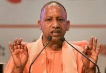 योगी सरकार ने लागू किया एलएडीसीएस, जनता को मिलेगी फ्री कानूनी सहायता। download 2 16