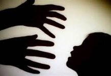 30 वर्षीय पड़ोसी ने नाबालिग अनाथ के साथ किया बलात्कार, ग्रामीणों ने दर्ज कराई शिकायत। images 2 1