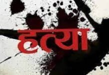 सोती हुई महिला की गला रेतकर की हत्या। images