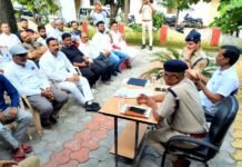 मुहर्रम त्यौहार के मध्य नजर रखते हुए शांति कमेटी की मीटिंग , 00e96ac4 dab7 4918 9ef1 a5929491527b