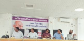 गाँधी जीवन दर्शन प्रशिक्षण शिविर उपखण्ड स्तरीय बांसवाड़ा में , 04a94f07 2d0c 4261 8a40 4ed0450561cc