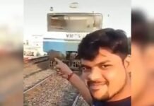 ट्रैन के आगे वीडियो बना रहा था शख्स, ट्रैन ने मारी टक्कर , 1000862044