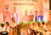 लोकसभा चुनाव 2024 की पिच तैयार कर रहे मुख्यमंत्री योगी, बोले- पहले की सत्ता माफिया के साथ रहती थी, हम गरीब के साथ। 1688183361306659 0