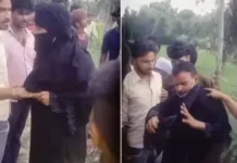 बुर्के में जा रही थी जैसे ही देखा चेहरा लोगो ने लात घुसे बरसाए जब पता चला , 1750221 e74350b2 1cdc 430a 951f 8ae5156c3062