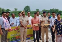 जीव दया फाउन्डेशन एवं महावीर इंटरनेशनल के सानिध्य में पक्षियों के लिए अनाज के व्यवस्था की , 1f1f9c0c da0d 4ae2 8044 cd809b87b613