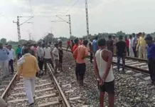 ट्रेन की चपेट में आकर अधेड़ की मौत। 3103471 untitled 52 copy