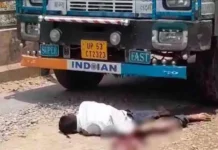 बेकाबू ट्रक ने युवक को कुचला, मौके पर हुई मौत। 3112552 untitled 54 copy