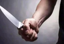 सीओ के घर में घुसकर चाकू से किया हमला, आरोपी को किया गिरफ्तार। 3123530 untitled 77 copy