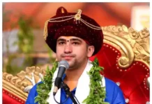 बागेश्वर धाम सरकार पहुंचे दिल्ली, 6 स्कूल हुए बंद, 3126445 untitled 41 copy