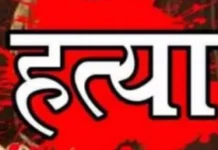 बेटे-बेटी संग मिलकर मां ने की हत्या, गांवभर में बदनाम कर रहा था पड़ोसी, 3130189 untitled 89 copy