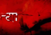 खेतड़ी में दंपत्ति की बेरहमी से हत्या, 3140133 untitled 100 copy