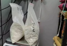 16 करोड़ की हेरोइन जब्त, पुलिस ने की बड़ी कार्रवाई, 3149252 untitled 75 copy