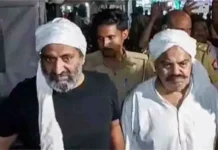 अतीक अहमद हत्याकांड मामलें में तीन आरोपियों का चार्जशीट दाखिल, 3157722 untitled 34 copy