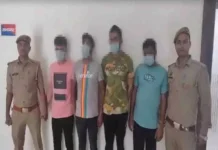 मनी एक्सचेंज शॉप में छह लाख की लूट मामले का खुलासा, 4 आरोपी को किया गिरफ्तार , 3194266 untitled 18 copy