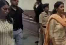 IAS रानू साहू से 3 दिनों तक ED करेगी पूछताछ, रिमांड मंजूर, 3197228 untitled 51 copy