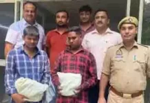 1.25 करोड़ की अफीम के साथ दो तस्करो को किया गिरफ्तार,