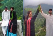 अंजू दो बच्चे की मां, ईस्लाम धर्म अपना कर पाकिस्तान में की शादी, 3213028 untitled 113 copy