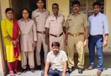 युवती से गैंगरेप के मामलें में एक आरोपी को किया गिरफ्तार, 3216727 untitled 9 copy