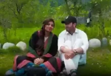 अंजू गई पाकिस्तान मामले में जांच करेगी पुलिस, गृह मंत्री का ऐलान , 3238003 untitled 99 copy