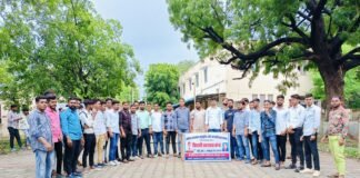 अखिल राजस्थान अनुसूचित जाति जनजाति ,छात्र संगठन जिला बांसवाड़ा की बैठक ,गोविंद गुरु राजकीय महाविद्यालय में आयोजित,की गई 398eed8b 6626 4a4d ad4e f900d4511b3e