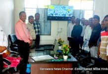 कुशलगढ़ ब्लॉक के पहले सरकारी विद्यालय के कक्षा कक्ष में सीसीटीवी कैमरे लगाए , 3cef27f2 a244 4fc9 bd10 cafde7a4c0fe