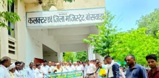 भारतीय ट्रायबल पार्टी , भारतीय ट्रायबल टाइगर सेना , भील प्रदेश विद्यार्थी मोर्चा, राष्ट्रीय आदिवासी एकता परिषद एवं विभिन्न संगठनों के द्वारा विधि आयोग नई दिल्ली के नाम ज्ञापन दिया गया , 5c988f67 d9d4 408e 96af 34b1c87fdfad