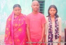 दलित छात्रा की मौत, परिजनों ने स्कूल पर लगाए प्रताड़ना के आरोप, 5f040600 223e 11ee 8c24 456a6b10d144