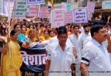 सर्व समाज मुनि की हत्या के विरोध में विशाल रैली निकाली , 6f4bfca9 75f8 48a3 8d4c 96f8a308d0ea