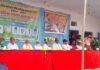 बड़ोदिया में मुस्लिम समाज की हुई बैठक ,कई महत्वपूर्ण फैसले लिए , 7193a57f 6f57 4e07 b42e 488a59d1ca17