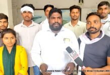 भील प्रदेश विद्यार्थी मोर्चा ने ,जोधपुर में कॉलेज छात्रा के साथ हुई गैंगरेप की घटना को लेकर सौपा ज्ञापन , 90cc14b2 3504 442d 9e37 ea54f706f69d