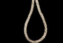 नाबालिक से बलात्कार के बाद कर दी हत्या, आरोपी को हुई फांसी, 95916065 c988d674 3cc7 4d9d bd3e 02b3ea521238