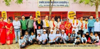 राजस्थान अन संग स्टार ट्रस्ट और राजकीय उच्च माध्यमिक विद्यालय आला पृथ्वीगढ पौधारोपण किया गया , 98018c4d 19db 475e b41e f380dd35b7ee