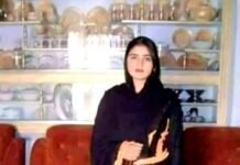 आरा अंसारी बनी जज ,हरिद्वार के एक छोटे से गांव में रहने वाली किसान की बेटी , 9bedf426 dc5e 4d1a bca4 d0e1b530569d