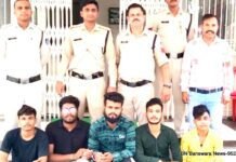 नकली नोट बनाने वाले, मनीष लोधा,सचिन प्रजापत,कार्तिक शर्मा, दीपक लोढ़ा मयंक राठौड़,पुष्कर निनामा गिरफ्तार, BN Banswara News Mirza