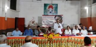 वाग्वर वैदिक संस्कृति परिषद के तत्वावधान में गौशाला परिसर में “वेद सनातन संस्कृति BN Banswara News Mirza ved