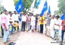विश्व आदिवासी दिवस यात्रा”का शुभारंभ,आदिवासी महापंचायत की तैयारी हेतु घर-घर पैदल संपर्क, BN banswara news 1