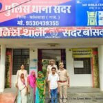 बांसवाडा पुलिस की बड़ी कार्यवाही इंदिरा कोलोनी, गोरख ईमली ,गांव टामटिया व बांसवाडा शहर में हुई चोरियों का किया खुलासा , a9019b24 d0aa 4f4a b423 6adcc97e3765