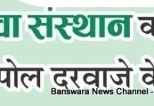 इमाम हुसैन की याद उम्मीद शिफा खाना की जानिब से विशाल रक्तदान शिविर का आयोजन किया जायगा , ac433fd4 7fc1 473a 983d 71b922d48fee (1)