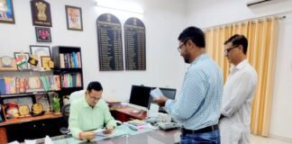 जयपुर में संविदाकार्मिको पर पुलिस द्वारा लाठियां चलाकर घायल करने के विरोध में सौपा ज्ञापन , b786c47e 93b3 4beb bee9 93825982a500
