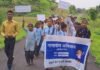 रैली के माध्यम से शिक्षा की पहल घर घर तक डाबरी विद्यालय , b9685371 8b15 41ab 90aa 6c83bdd79815
